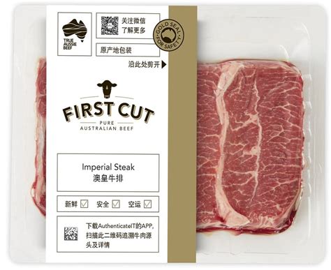 binkdare|Bindaree beef penetrates China’s huge online retail。